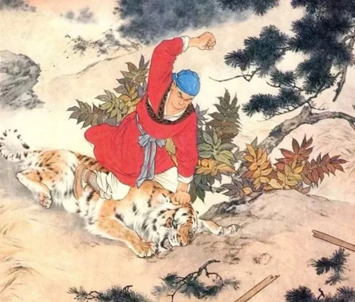 高清课本插图_武松打虎 2_01 原图